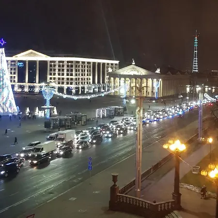 Apartments Classic Centrе * Minsk